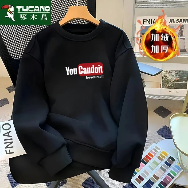 啄木鸟2025新款秋冬季时尚百搭潮流套头圆领卫衣青少年休闲打底衫