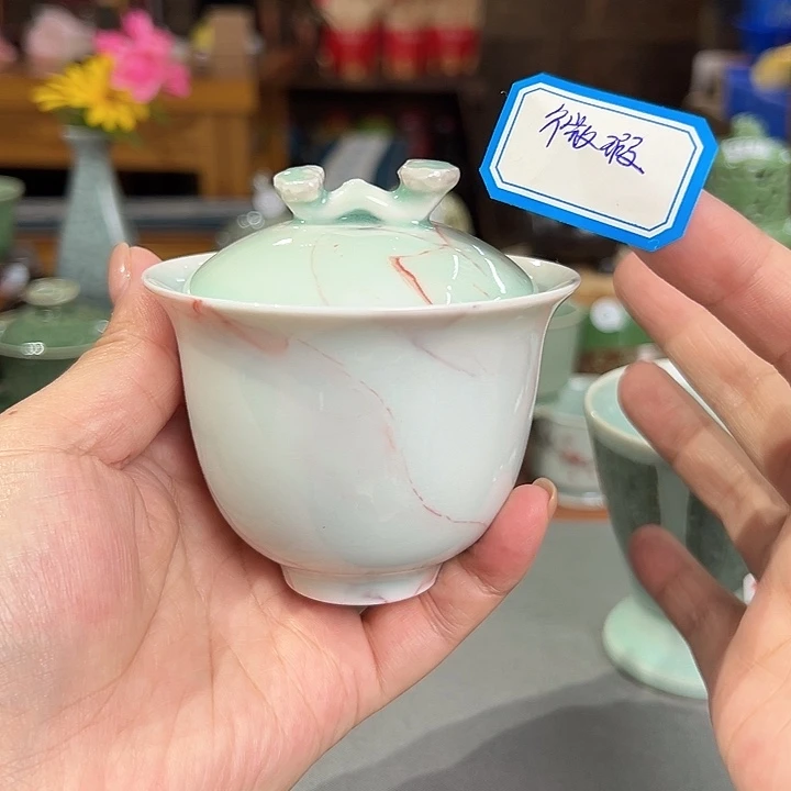 龙泉敬悦青瓷品茗杯