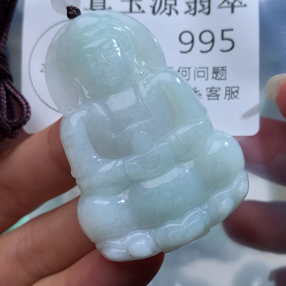 翡翠未镶嵌颈饰995