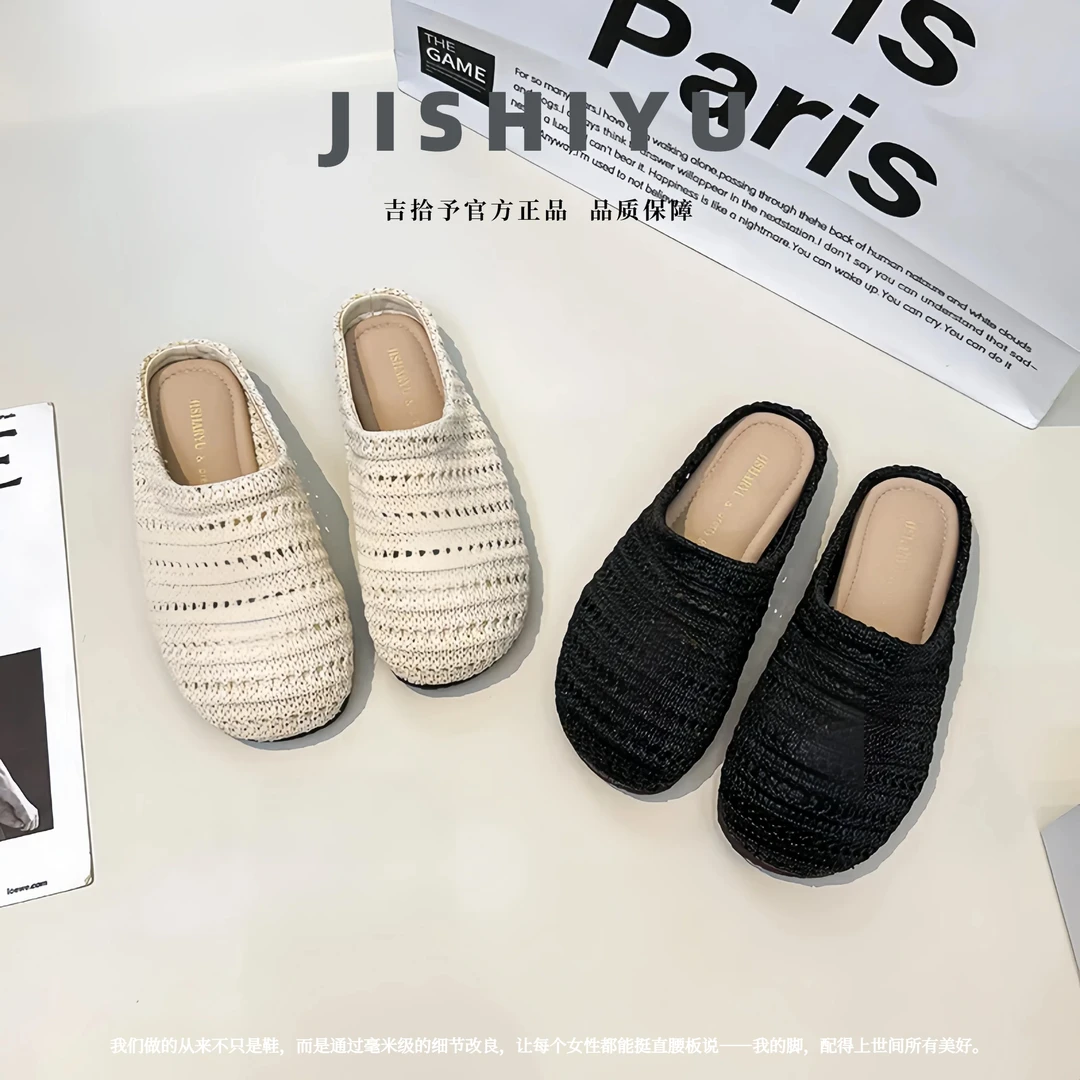 宽脚胖脚大码女鞋夏季镂空网面包脚半托宽胖脚专属透气休闲百搭