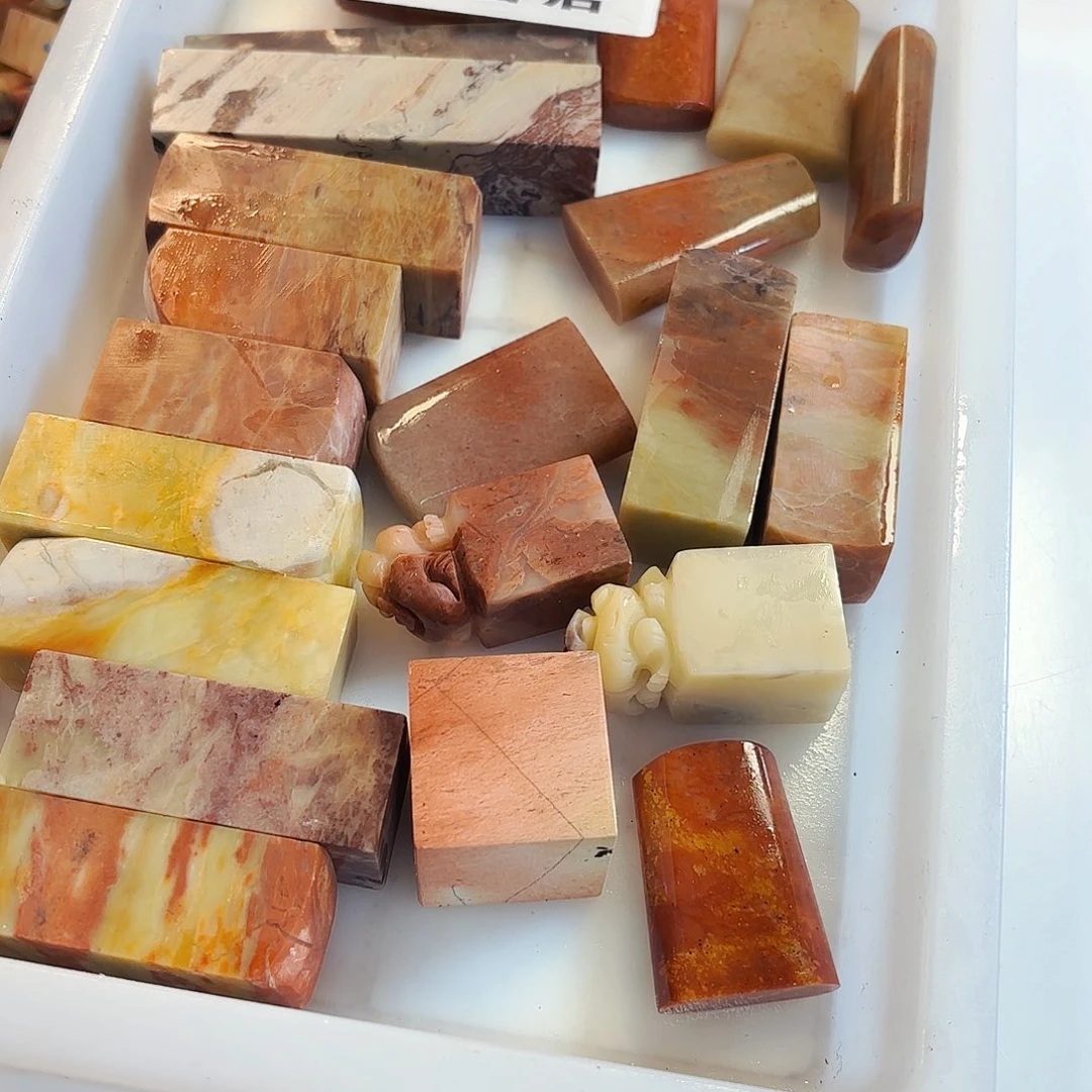 墨***珏寿山石印石这些问题在