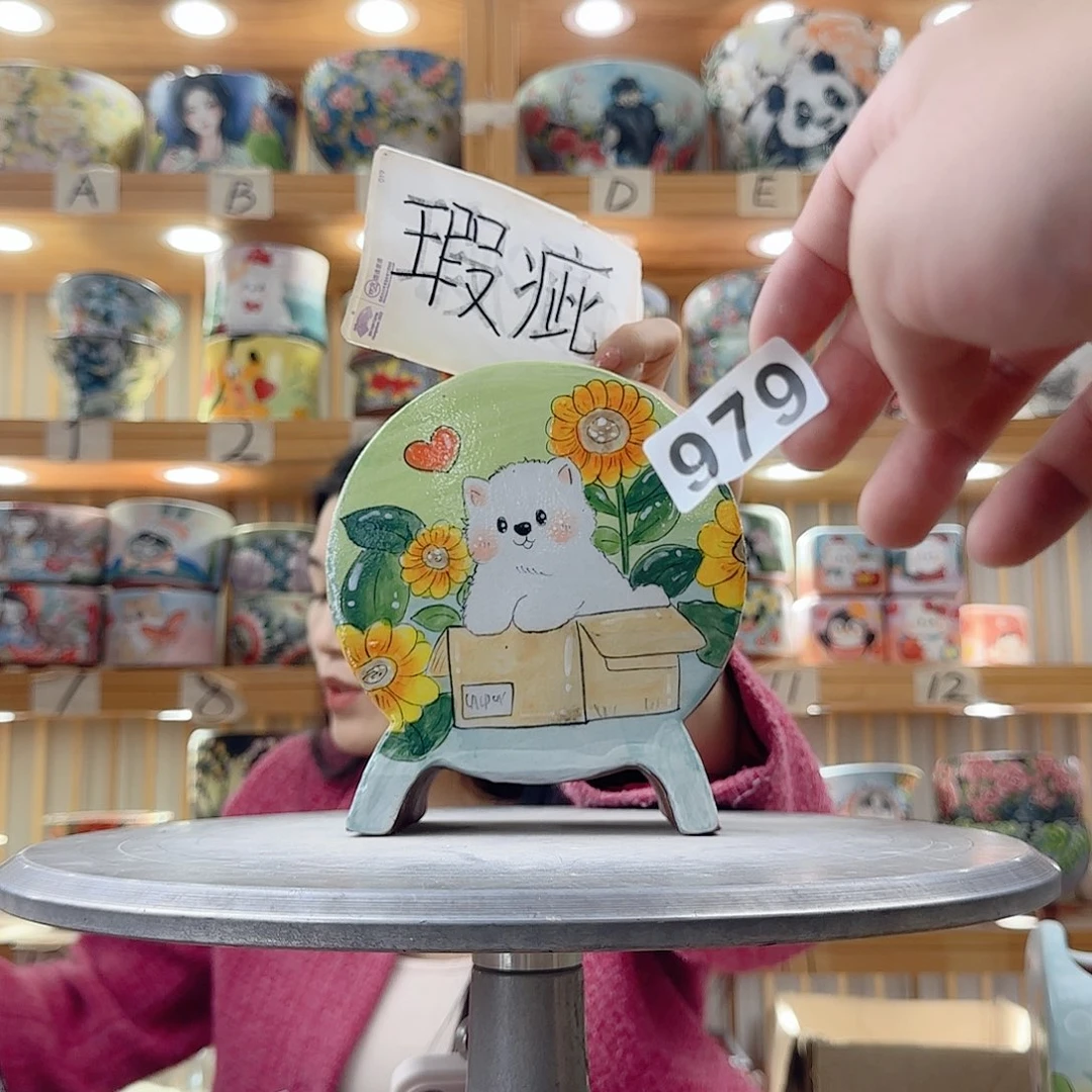 瓷片瑕疵瑕疵瑕疵瑕疵