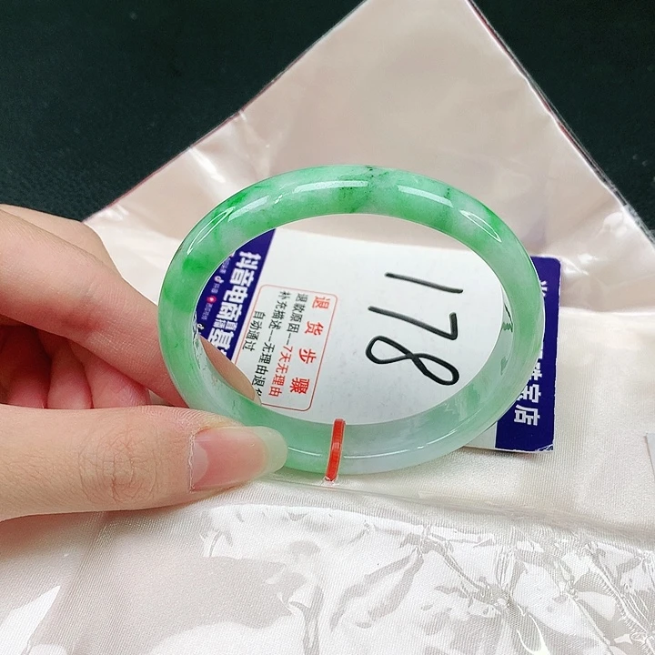 未镶嵌手镯（贵妃镯）翡翠翡翠手镯
