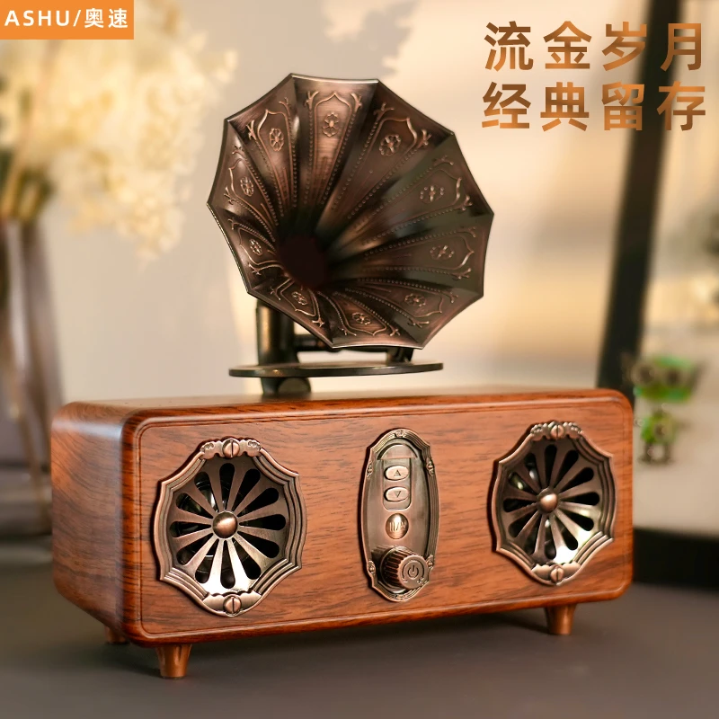 ASHU/奥速无线蓝牙音箱复古收音机超重低音音响小型低音炮礼物