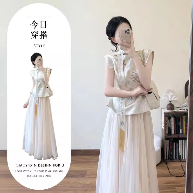 新中式清冷松弛感穿搭时髦洋气高级感白色上衣半身裙两件套装女夏