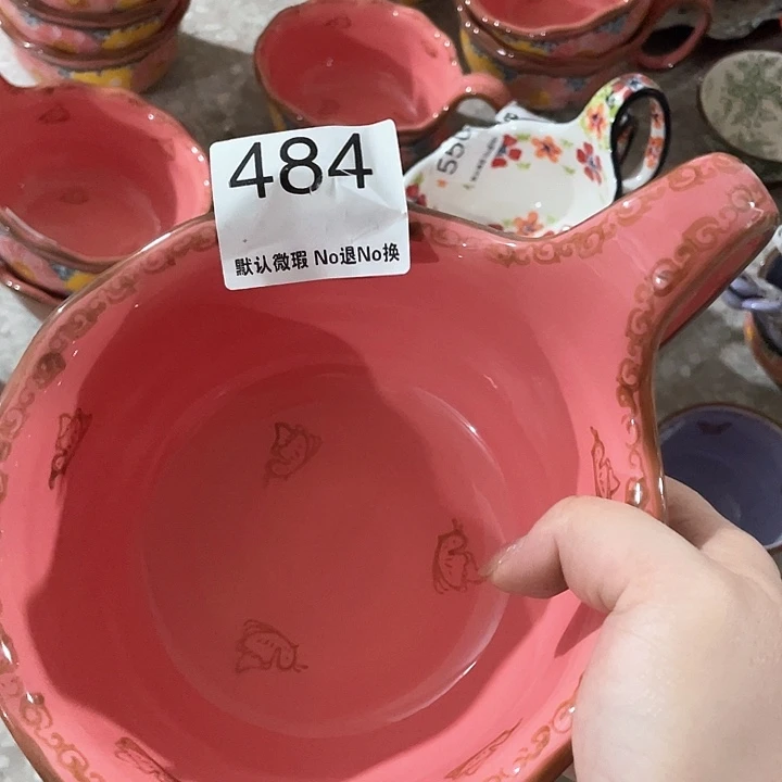 微瑕陶瓷完美主义者勿拍1