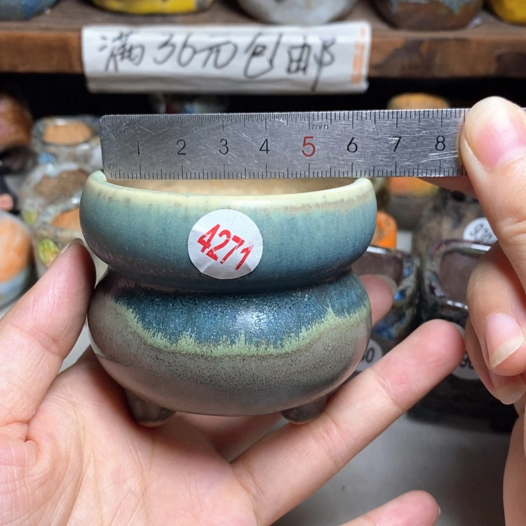 拍5送一个小礼物