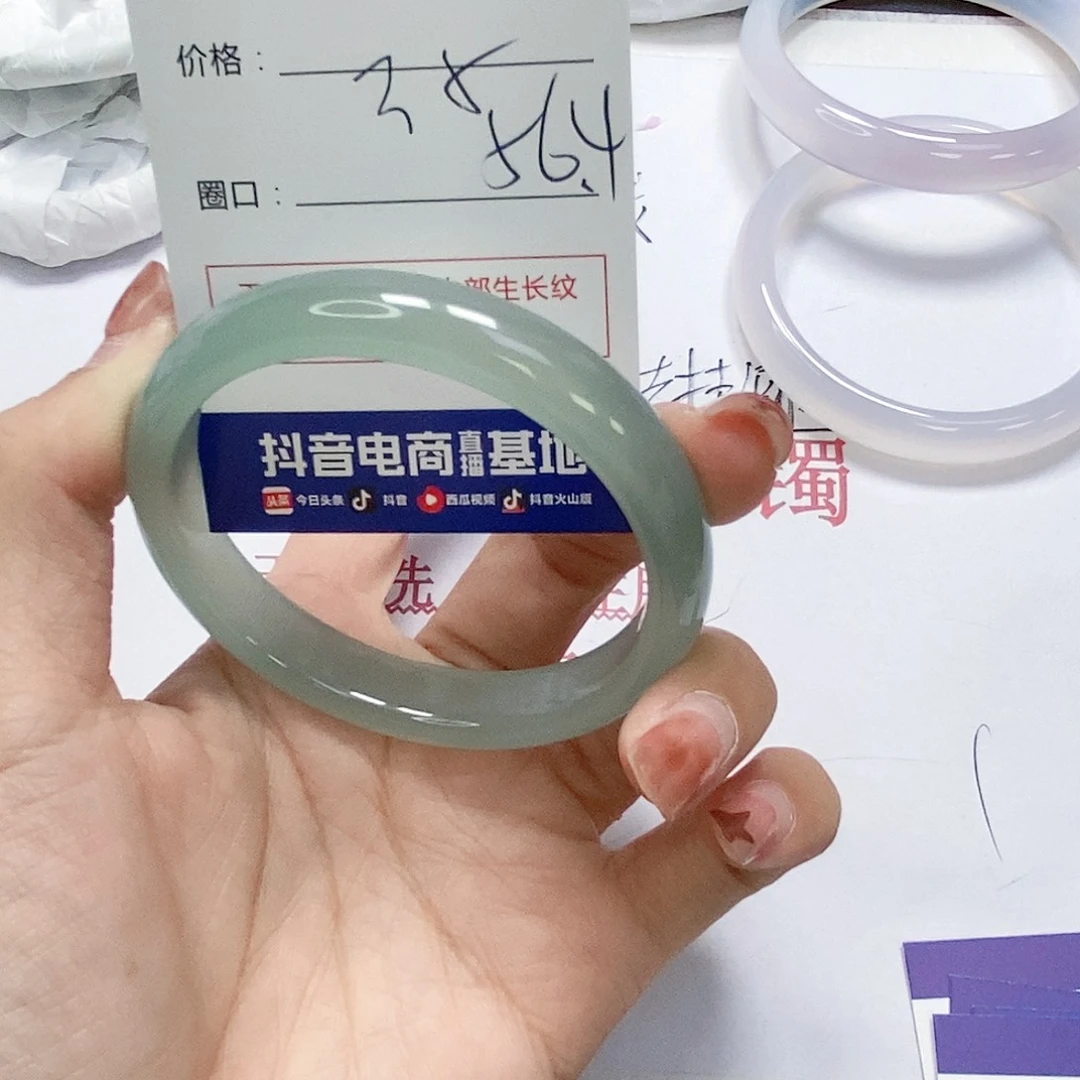 玛瑙/玉髓未镶嵌手镯705