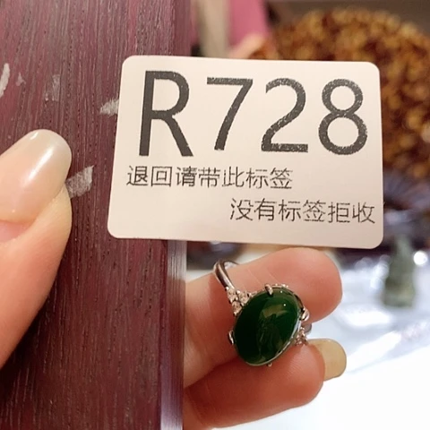 大叶紫檀（黑酸枝木类）728