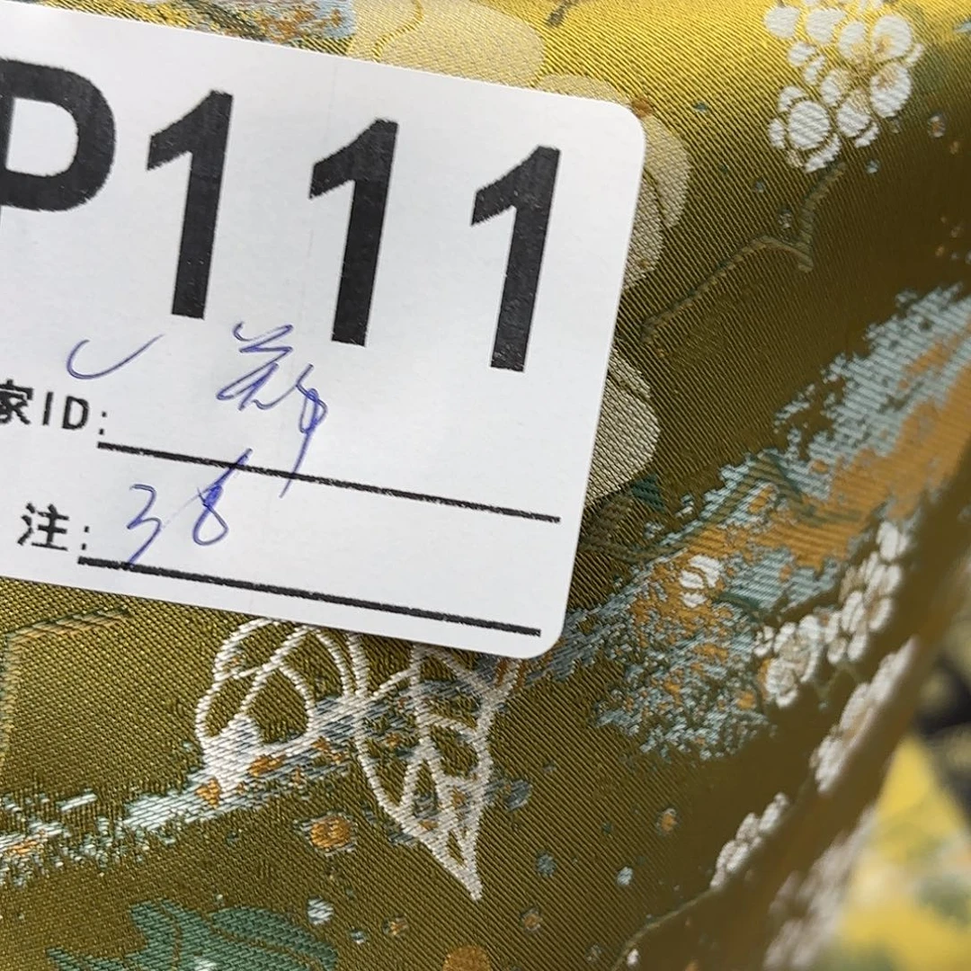 郑***贵宋锦111aaaaaaaaaaaaa