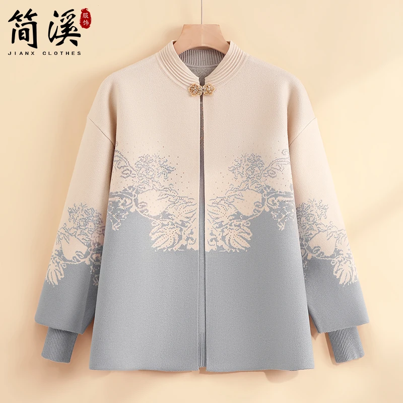 简溪奶奶秋装毛衣两件套气质中老年女装冬季外套上衣开衫针织洋气