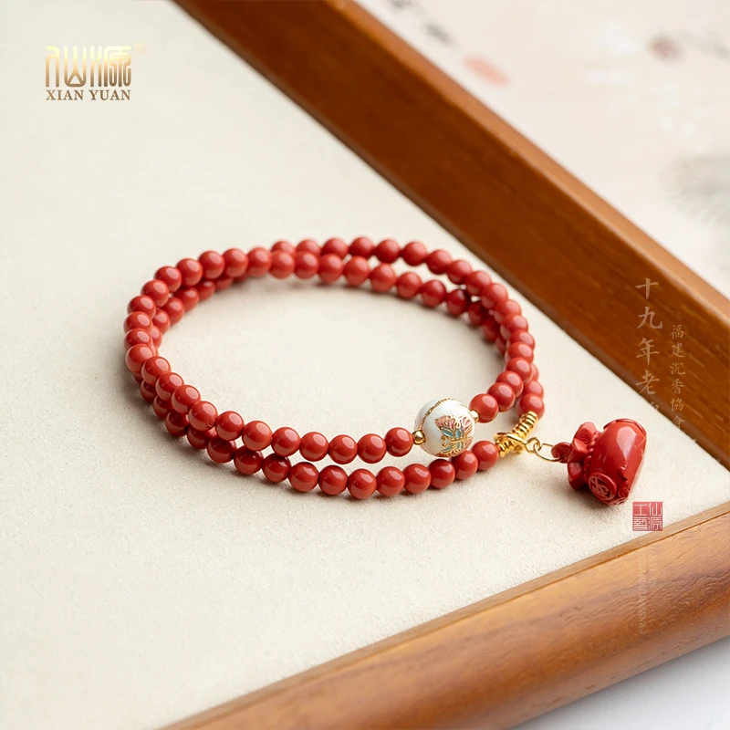 含辰砂工艺品朱砂4mm福袋双圈手串新中式国风手串