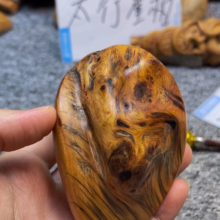柏木（崖柏）崖柏67