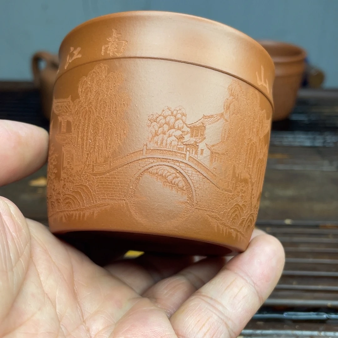 茶杯紫砂原矿赵庄朱泥大主人杯