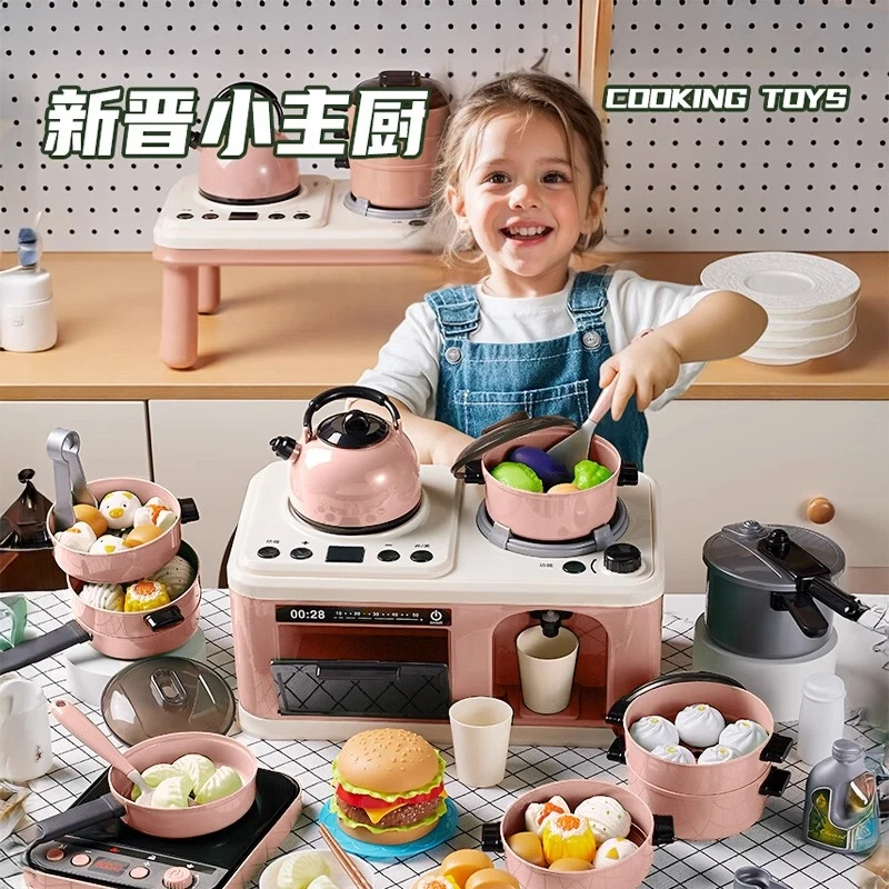 宝宝厨房玩具全套仿真做饭儿童过家家厨具套装女孩子1一3岁5女童6