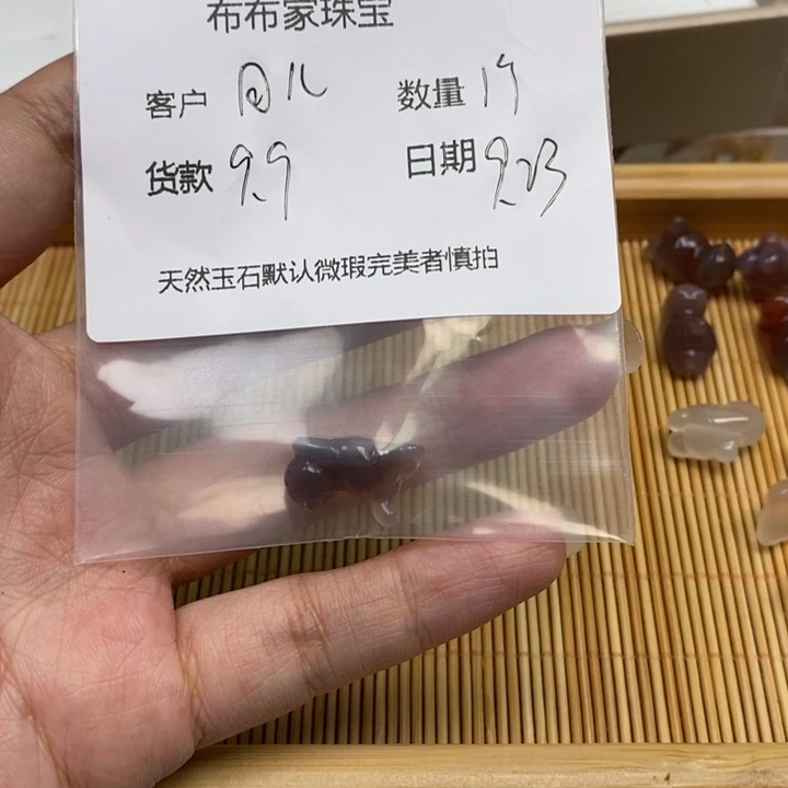 月***5未镶嵌颈饰玛瑙/玉髓