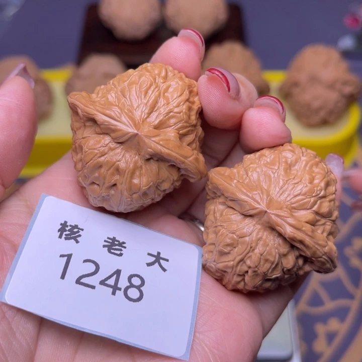 文玩核桃把件南瓜39.1248