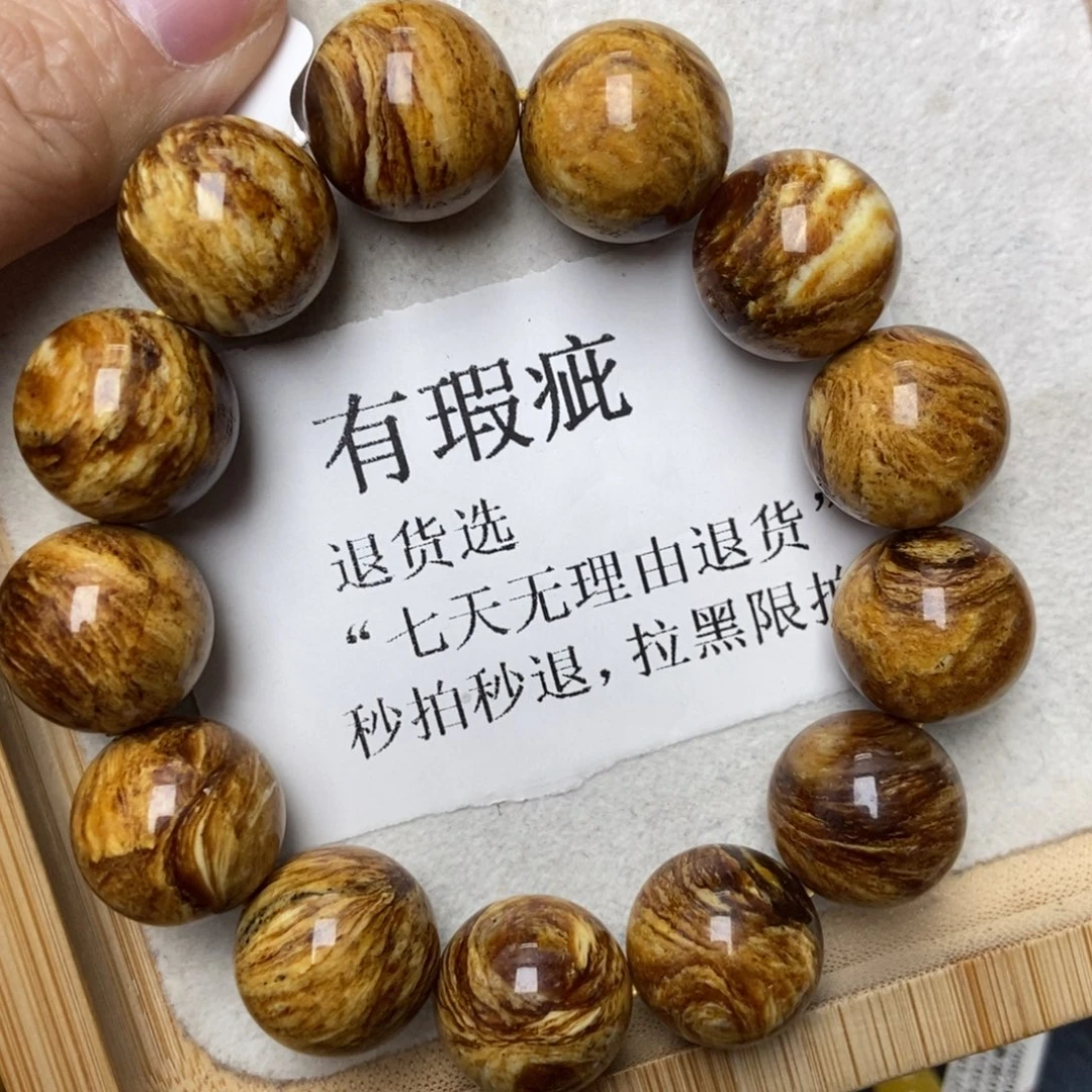 琥珀未镶嵌珠宝奇石22