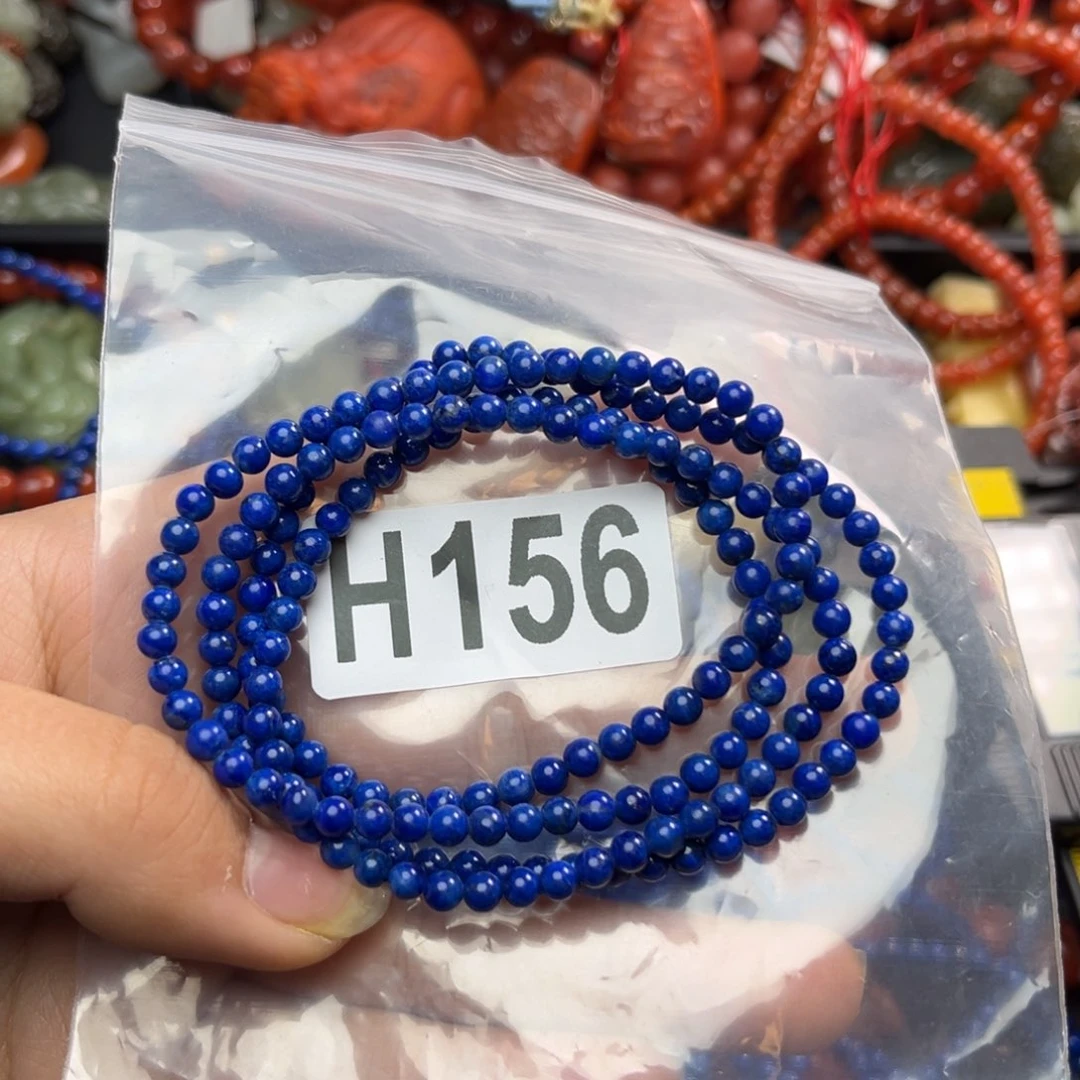 青金石手串未镶嵌小****豆