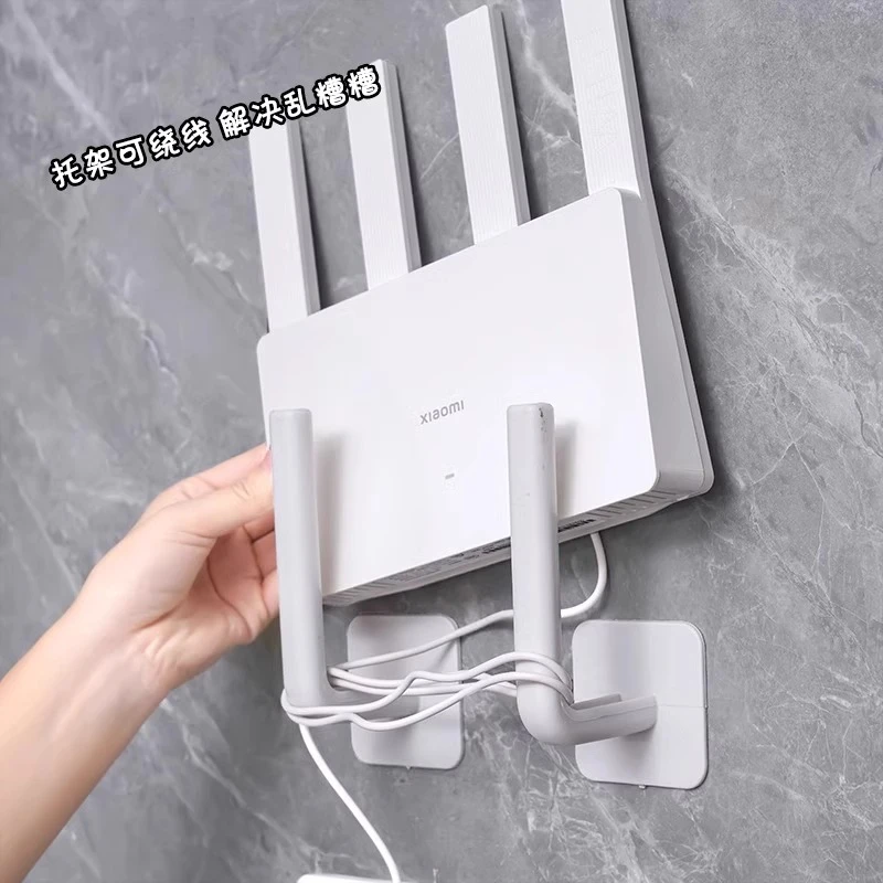 路由器收纳盒子上墙客厅壁挂式放置架固定器支撑托架wifi置物架