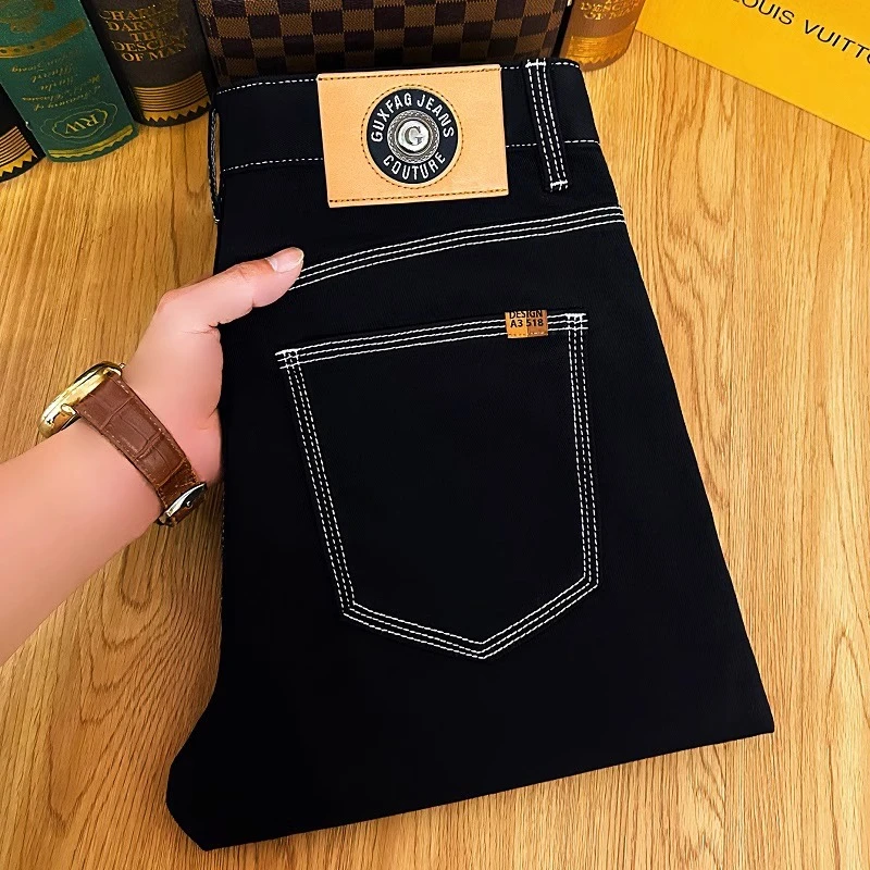 法国Cebrodz新款凉感牛仔2025春夏季薄款莱赛尔亲肤弹力修身裤男