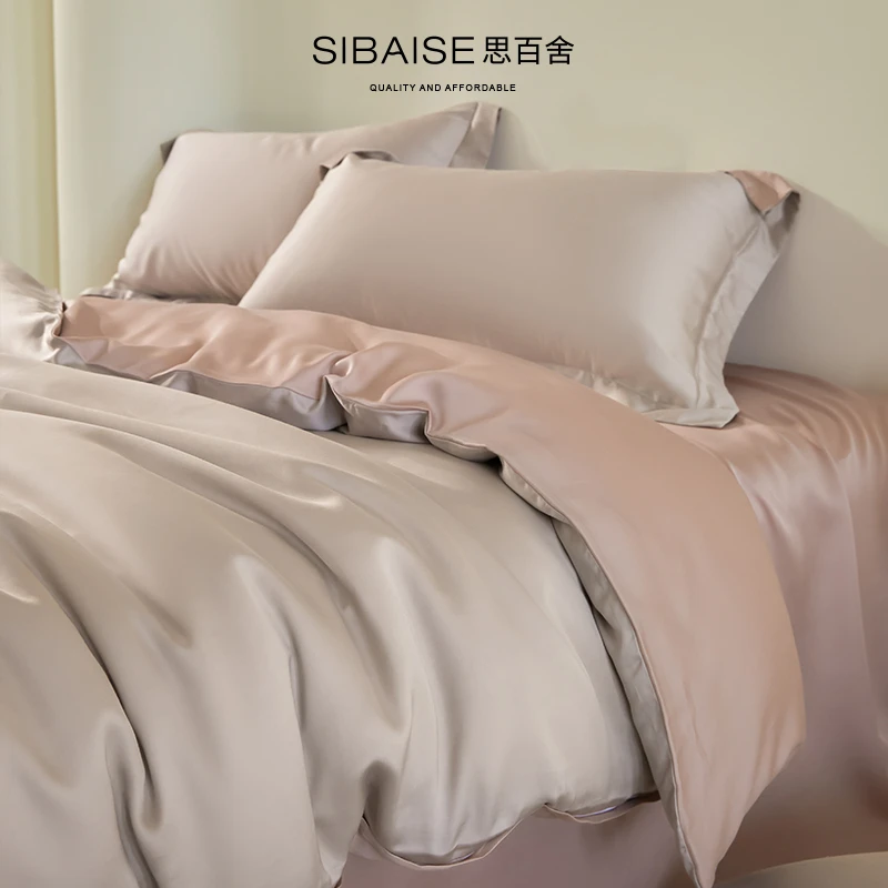 100支兰精天丝床上四件套夏季莱赛尔冰丝凉感裸睡床单床笠被套罩4