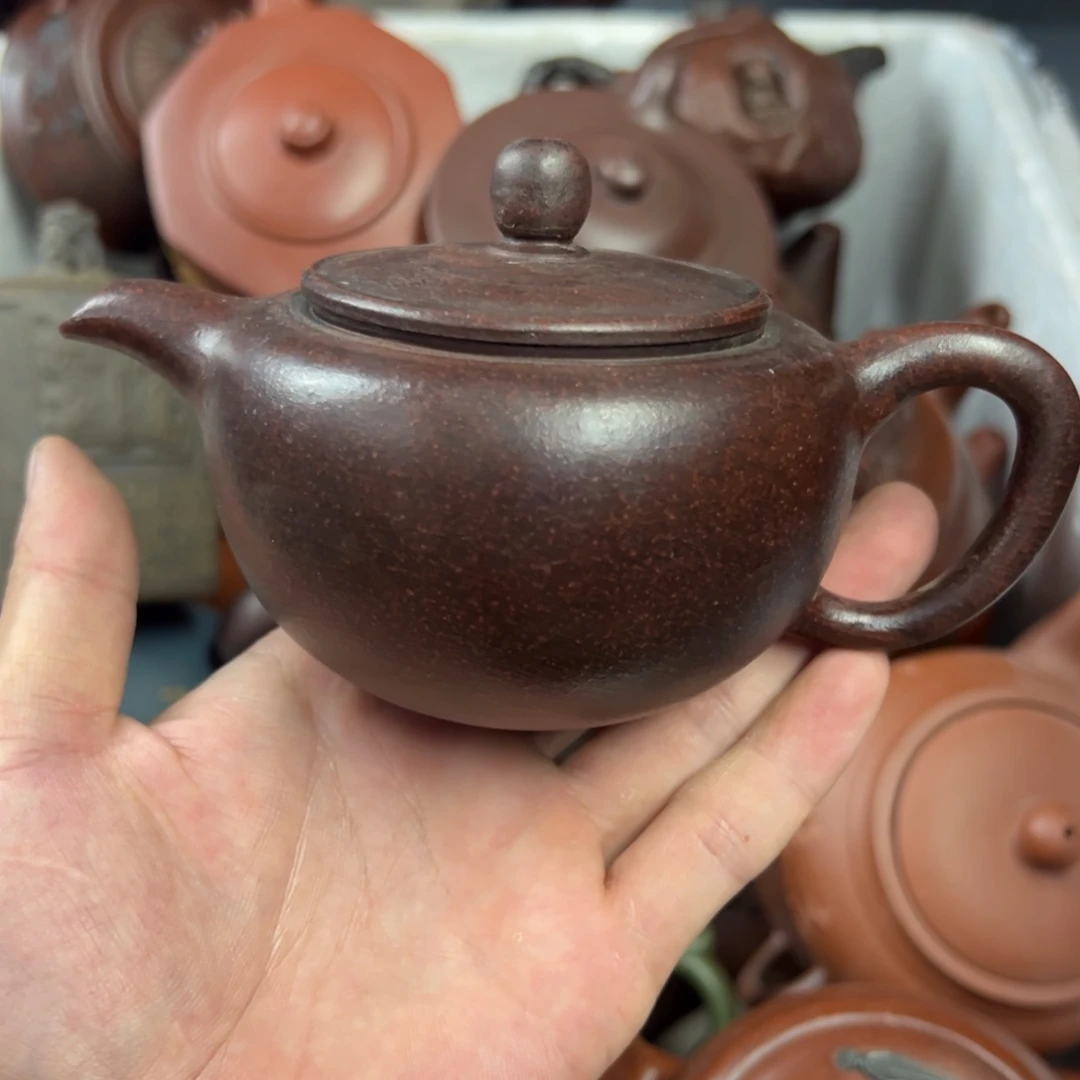 茶壶紫砂宜兴原矿紫砂壶240毫升容量