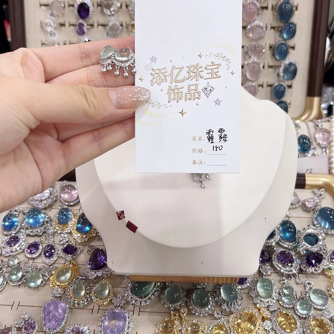 露***露戒指银S925镶嵌水晶