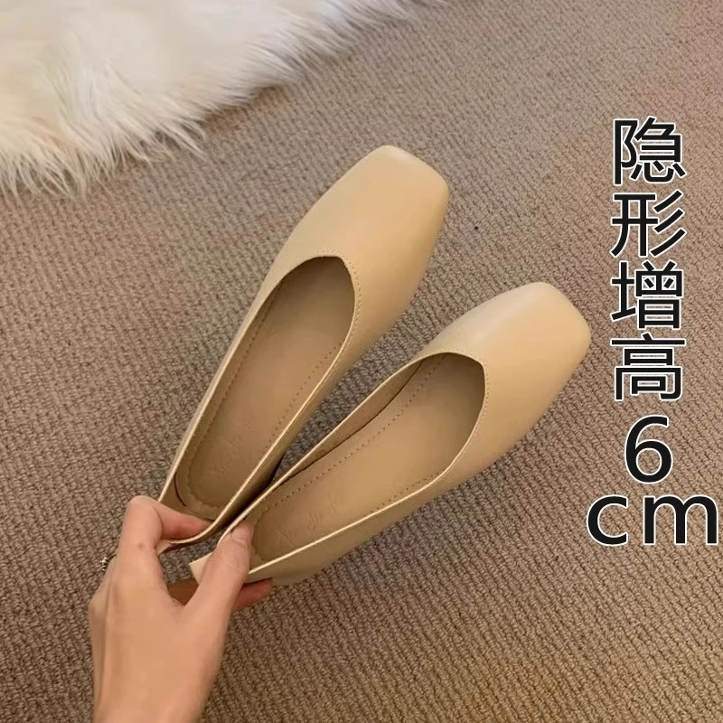 超软皮~小个子内增高6cm单鞋女浅口粗跟方头奶奶软底舒适高跟鞋