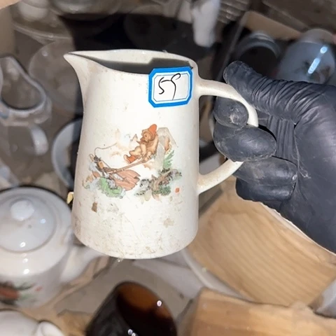 瓷片国营厂库存59