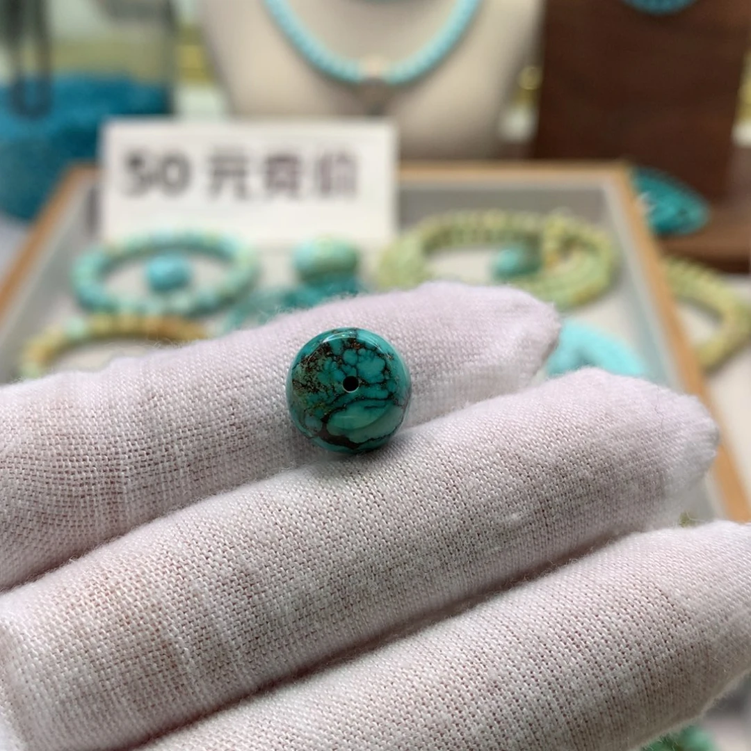 绿松石未镶嵌配饰
