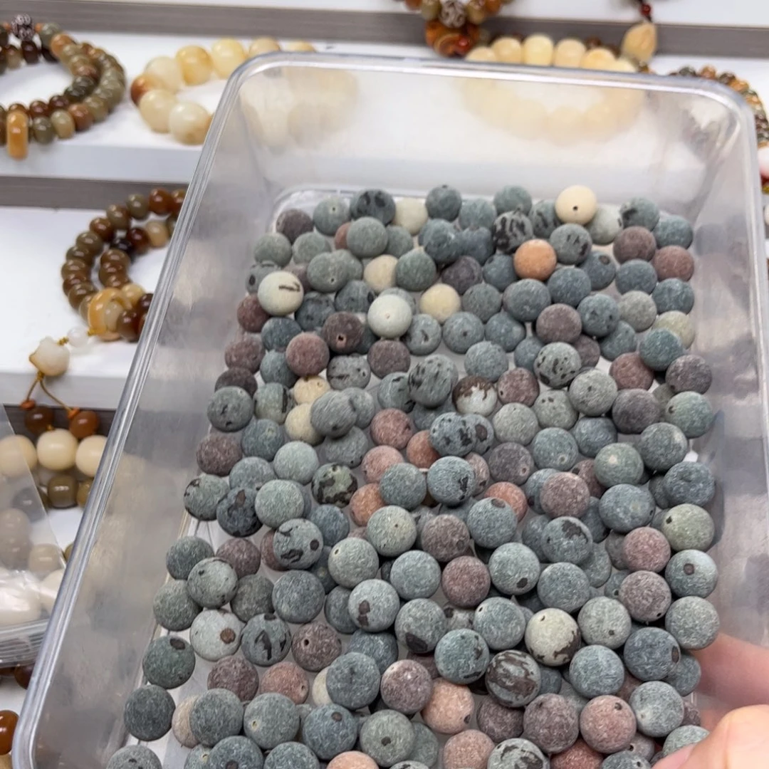 白玉菩提吊坠绿色原籽36 颗