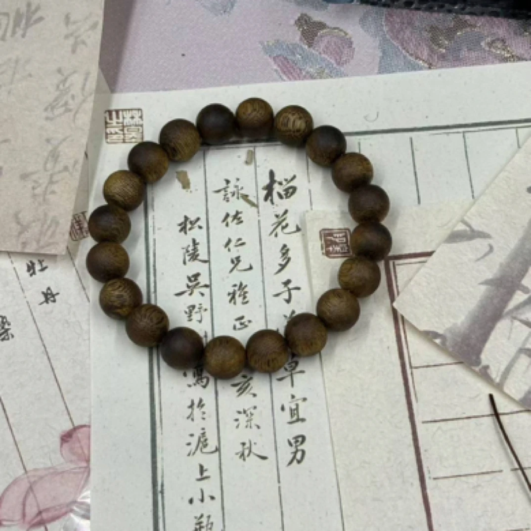 沉香莺歌绿棋楠沉香手串1.0