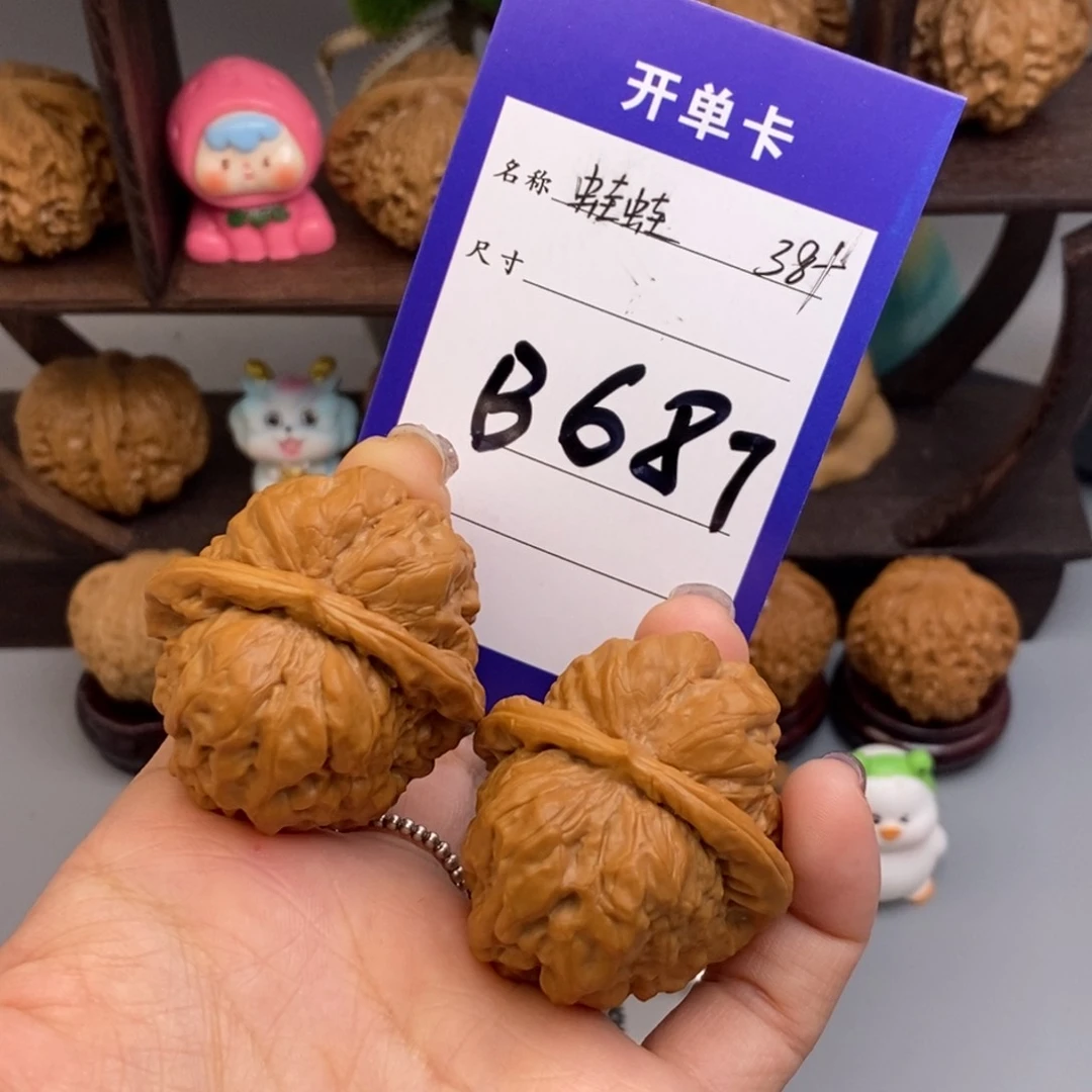 文玩核桃吊坠蛤蟆头