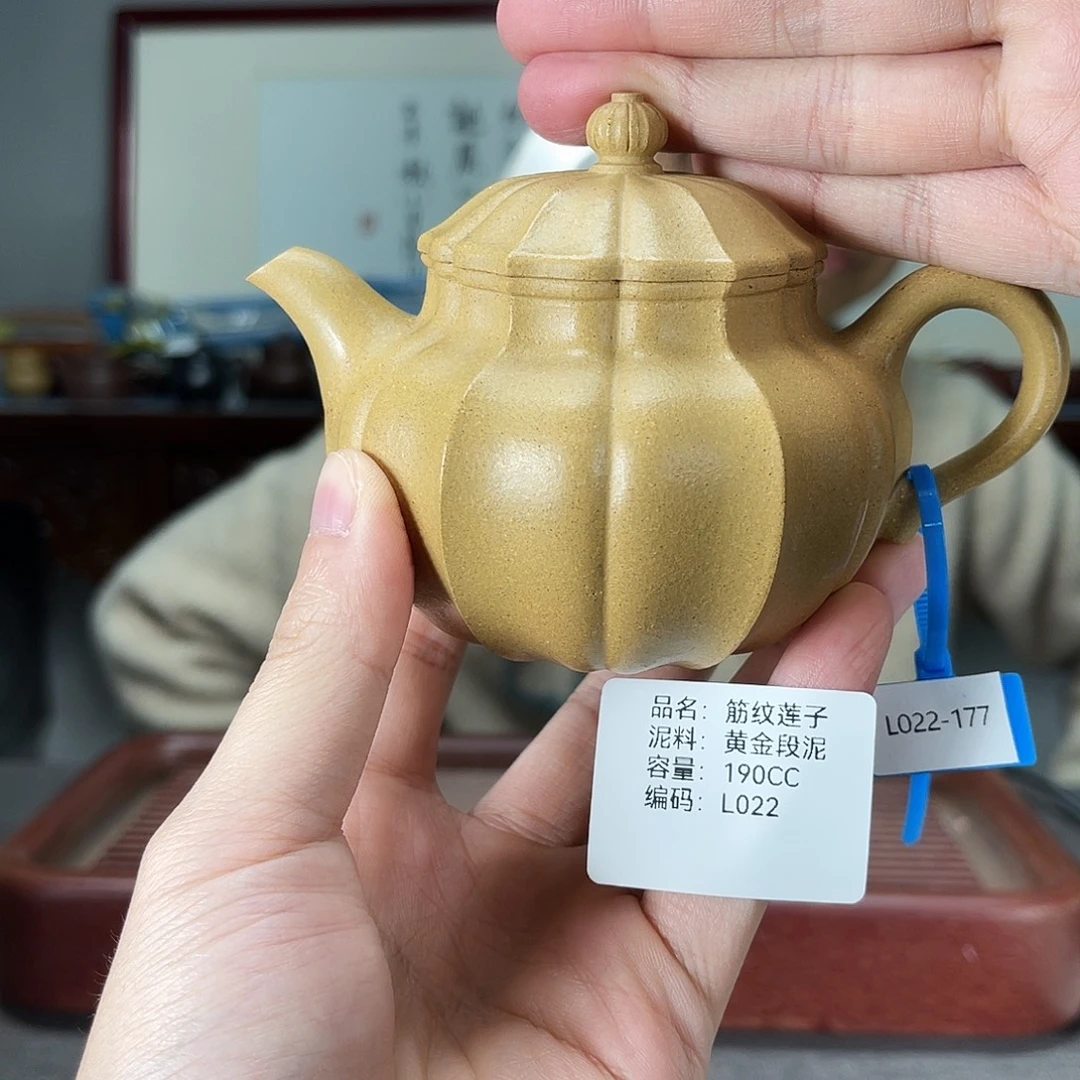紫砂茶壶方圆紫砂