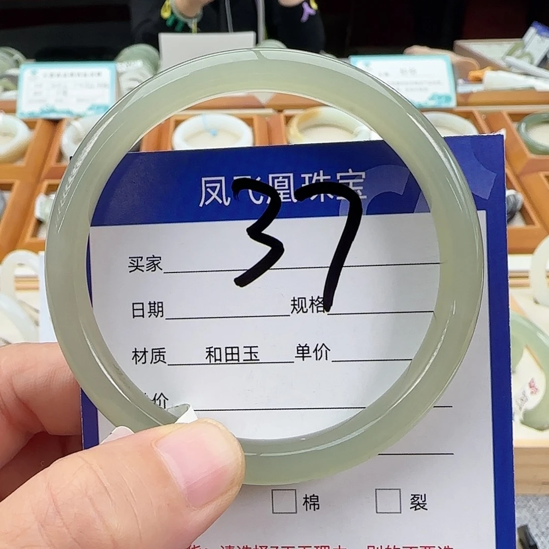 和田玉未镶嵌手镯55