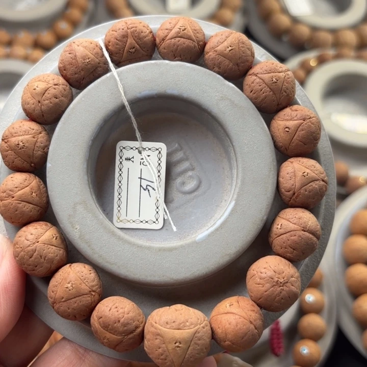 凤眼菩提手串15mm龙眼