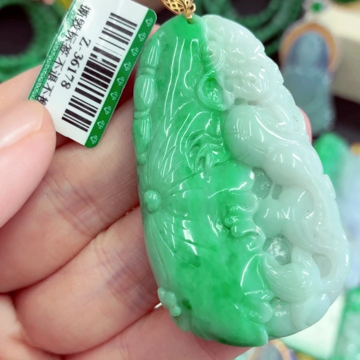 翡翠18K金镶嵌吊坠(不含链)