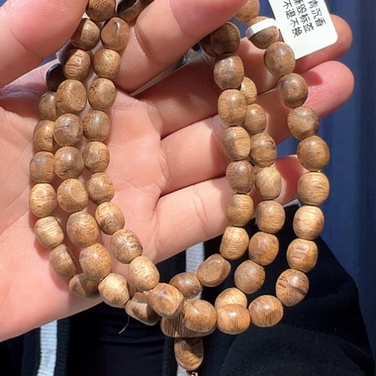 沉香手串黄棋留疤0.9多样性发货1条