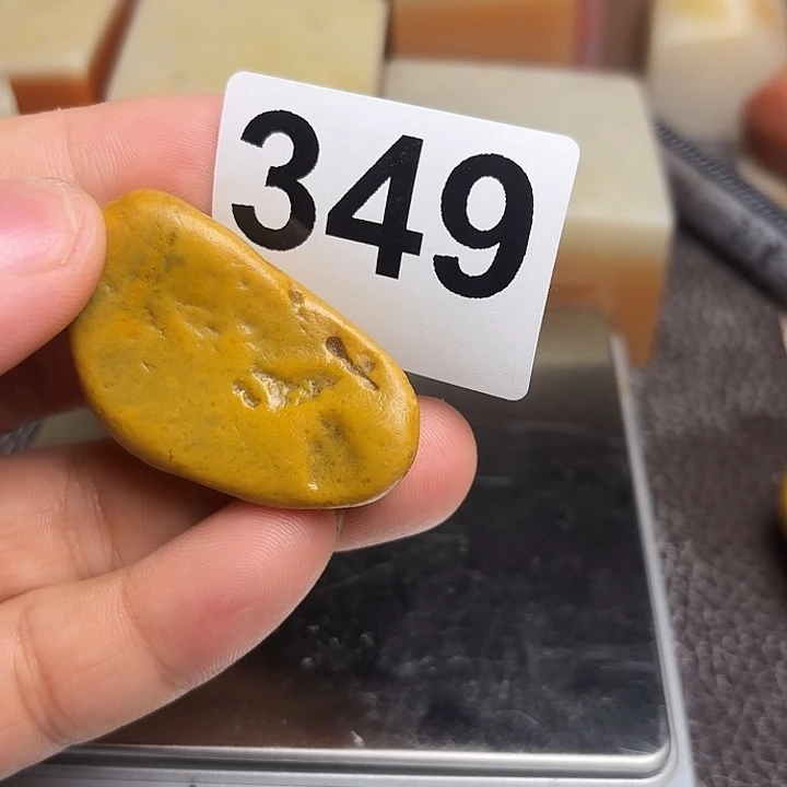 老挝石精美的老挝田