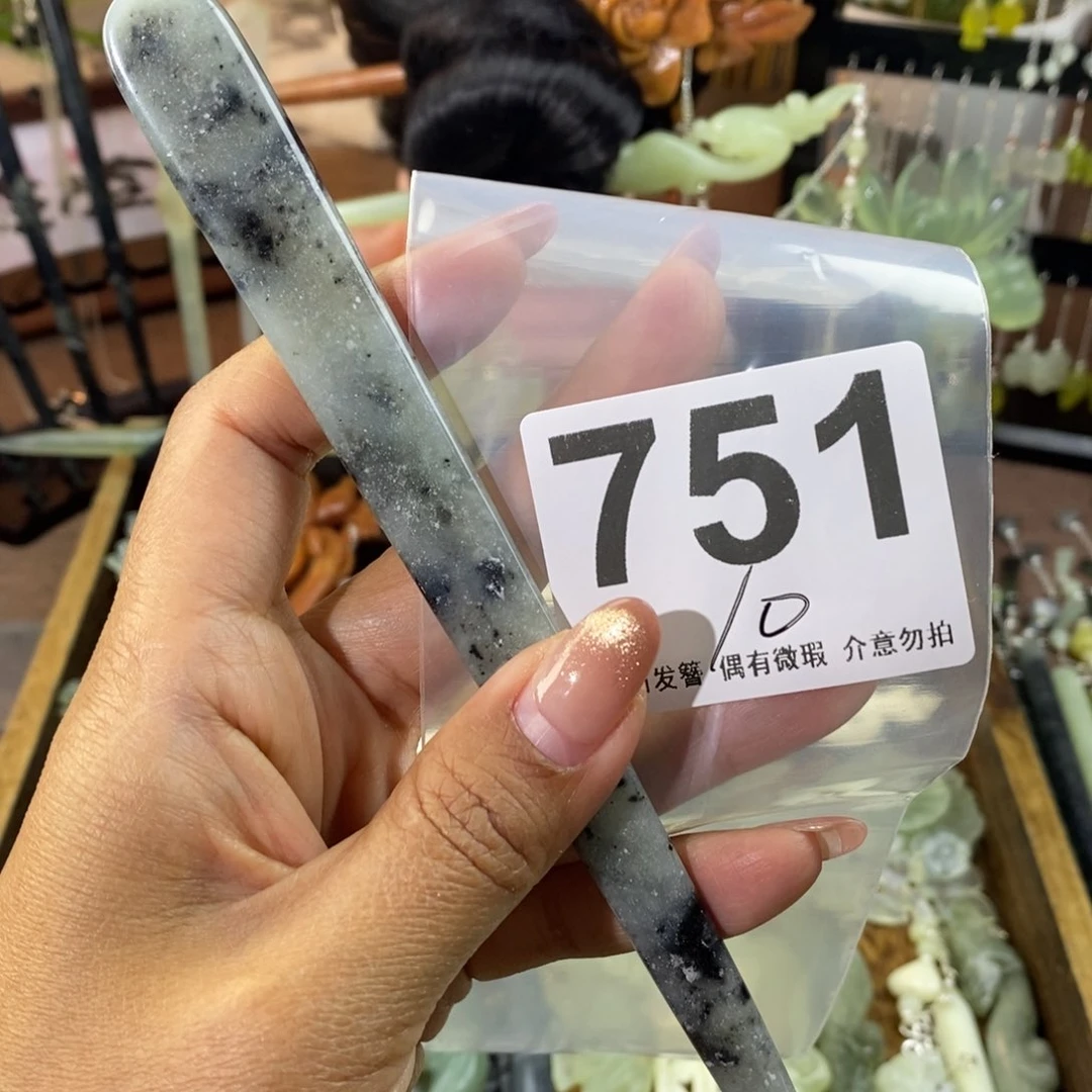 蛇纹石玉发饰未镶嵌皑**莉