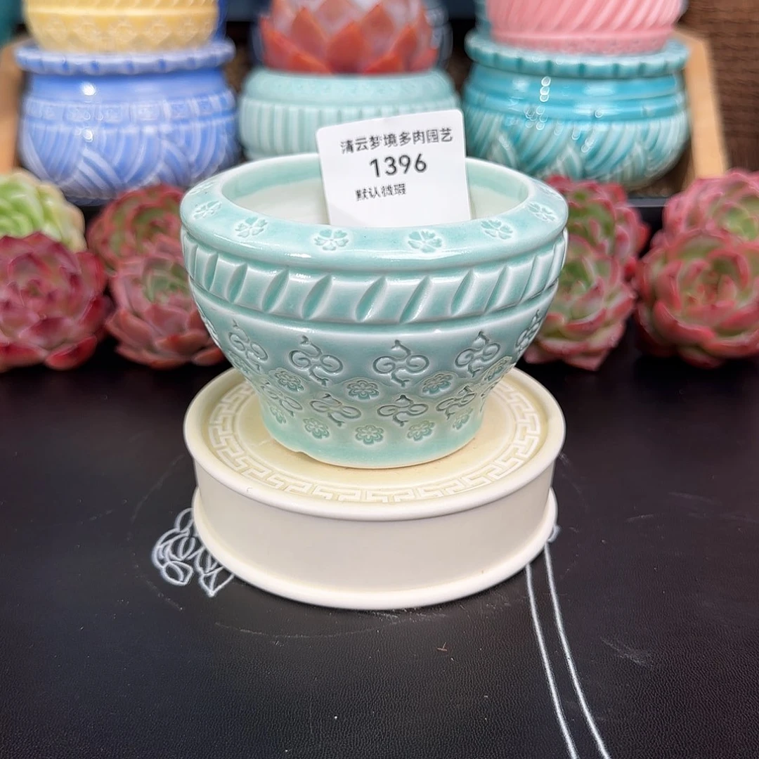 【闪购商品】1396 7口花盆