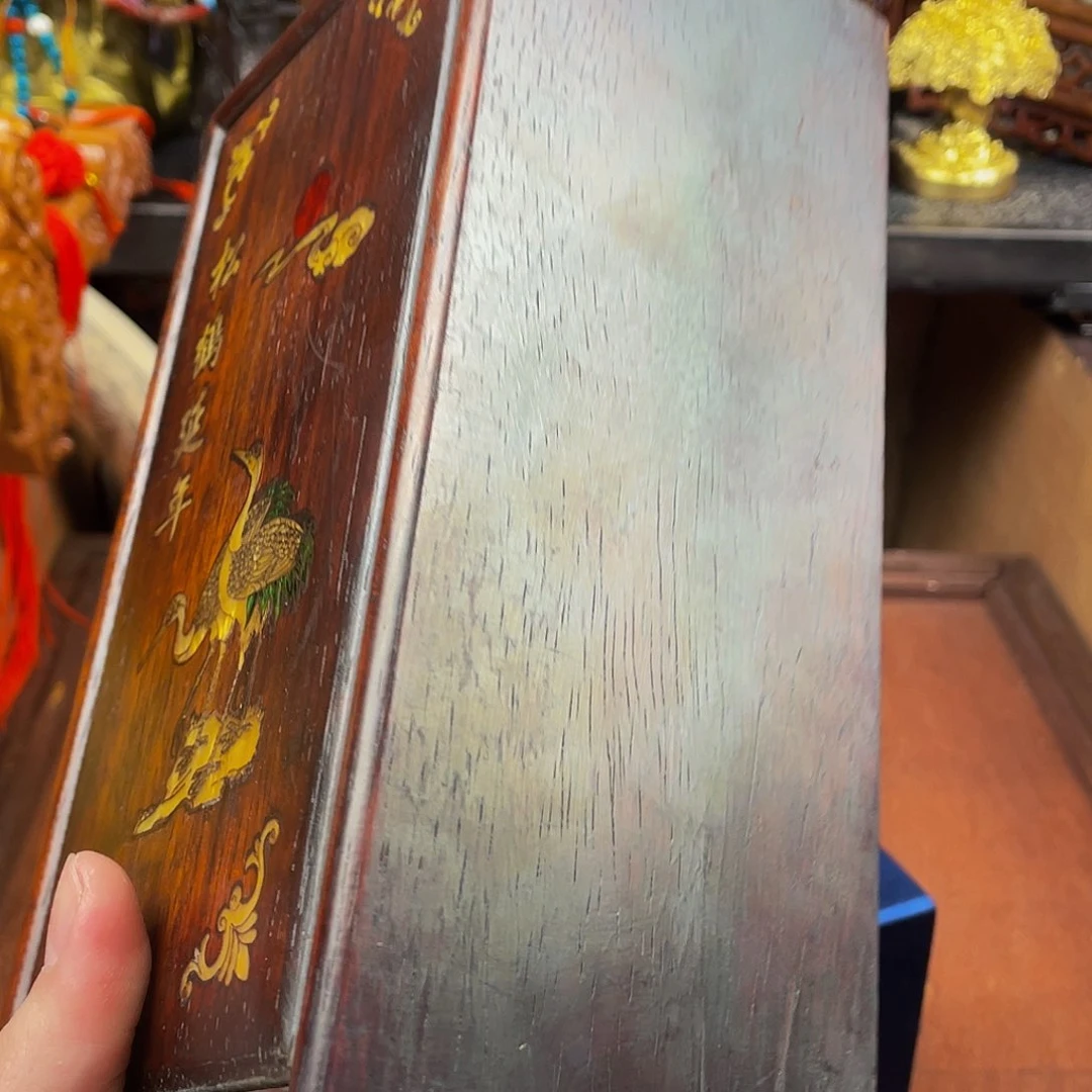 鸡翅木万*大盒子大盒子大盒子