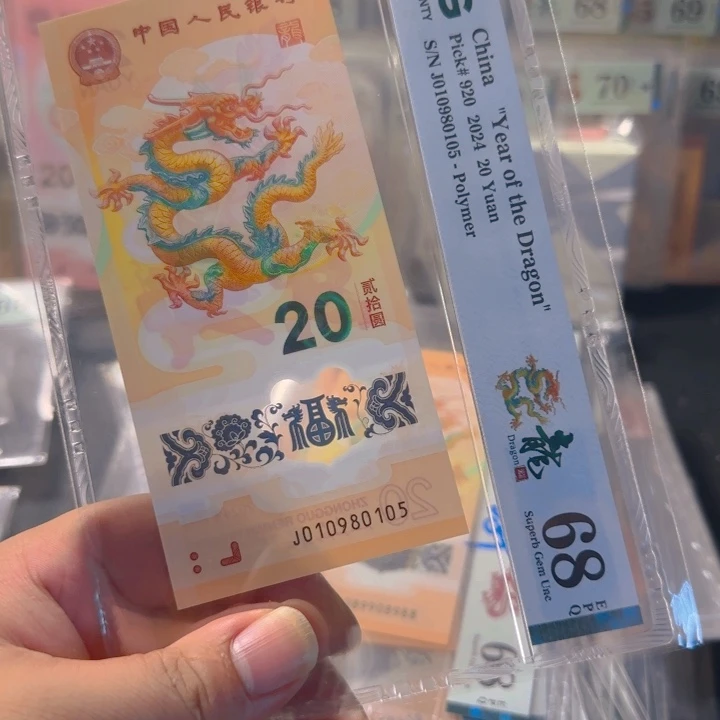 塑料010980105金马车01589组合68