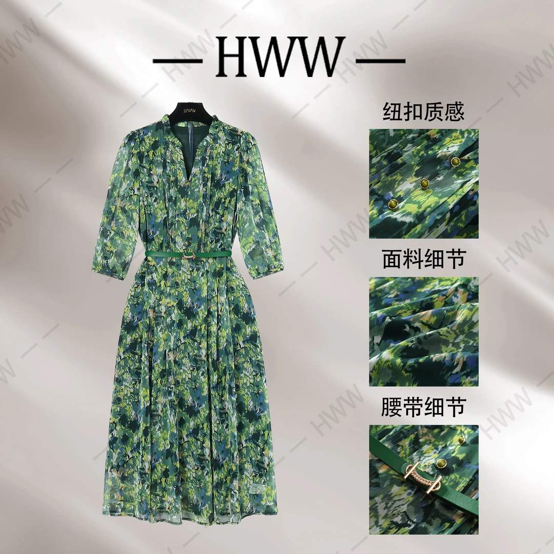 【赫尔温】设计款青森绿时尚收腰显瘦连衣裙DHZLW50662