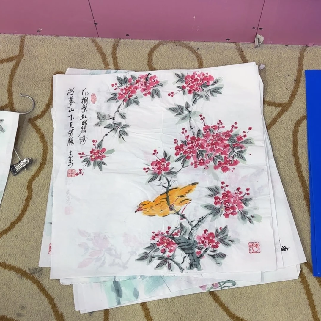 国画杨志杰50-50作品艺