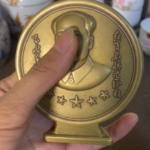 瓷片景德镇陶瓷研究所