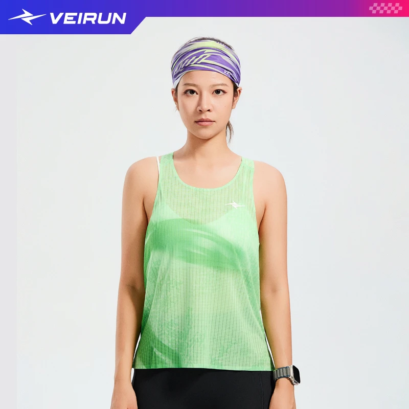 硬核威量蛇影竞速背心精英限定马拉松速干跑步背心女蛇年款