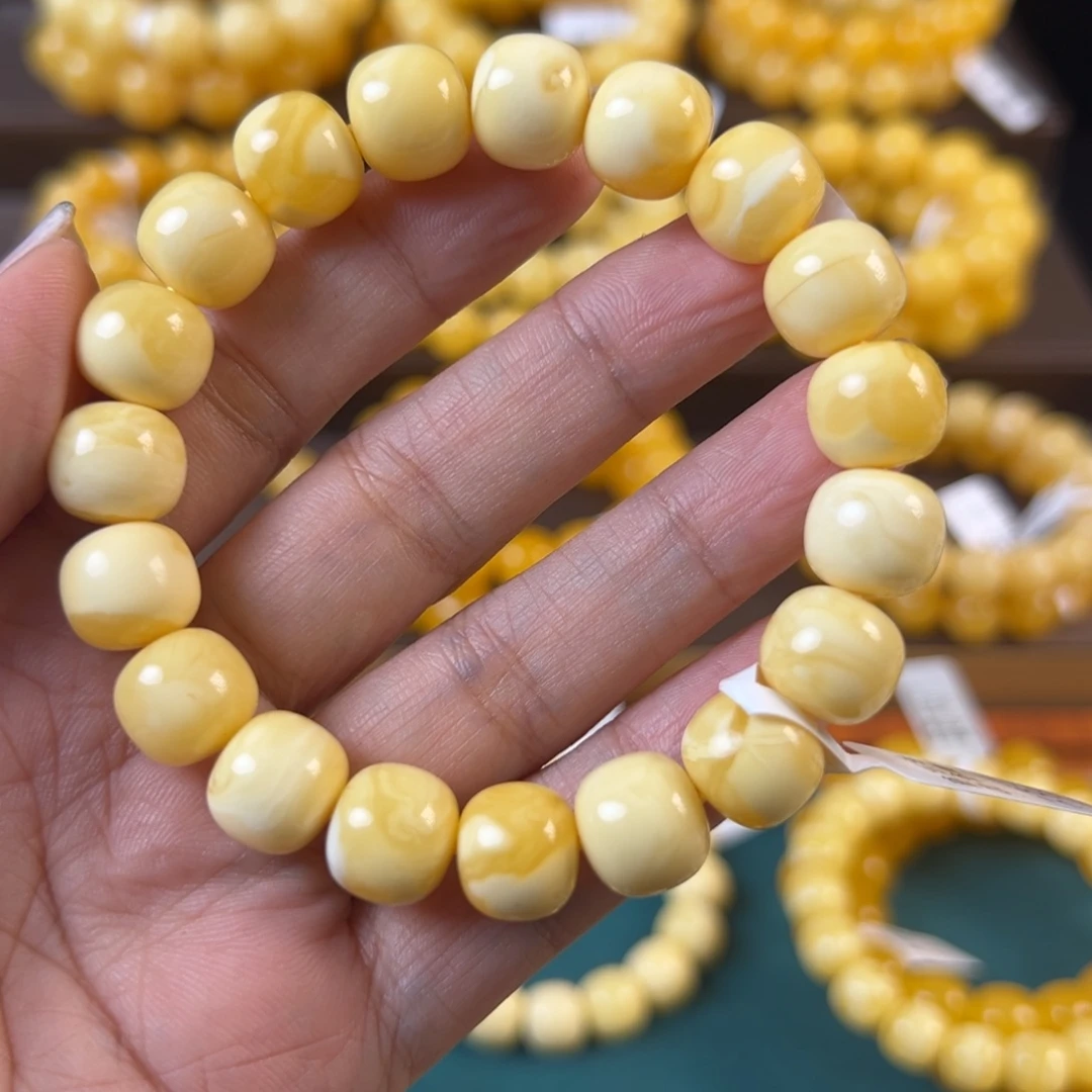 柚***锅琥珀未镶嵌手串焦皮同料老型手串