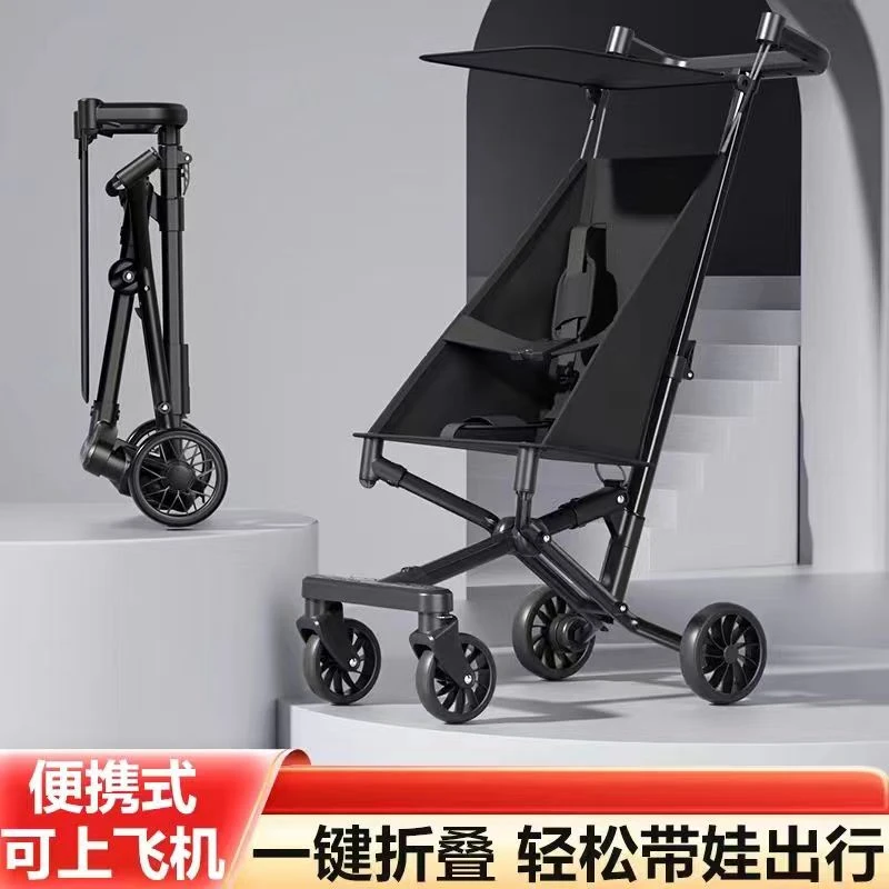 网红爆款口袋推车溜娃车溜娃神器 户外遛娃轻便推车